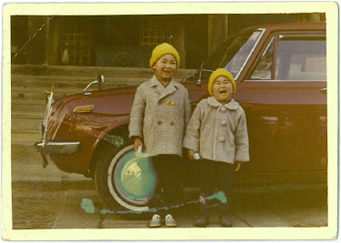 プロフィール　子供時代の写真